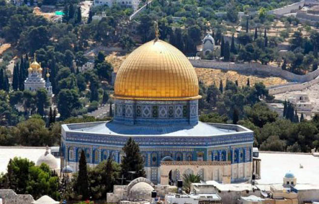 Govt., Taliban Slam US Decision on Jerusalem